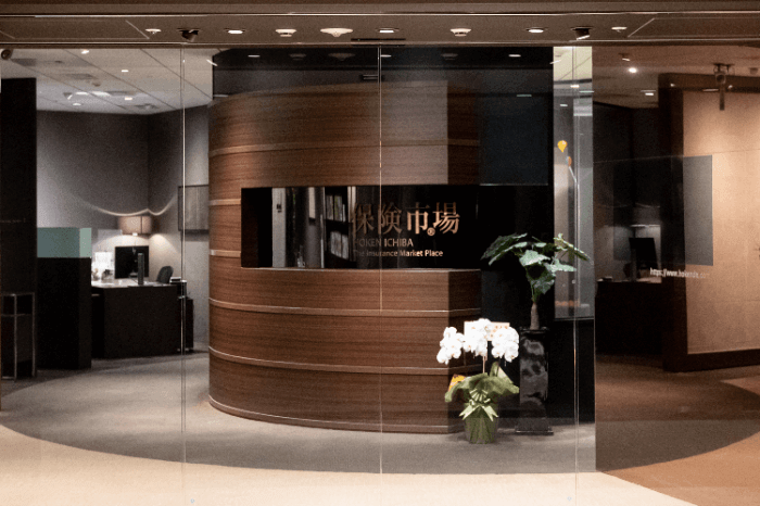 保険市場公式サイト